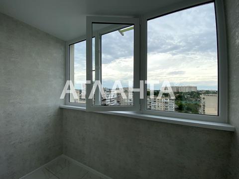 квартира за адресою Бугаївська вул., 44