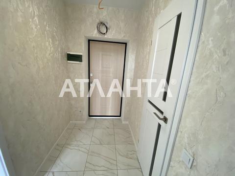 квартира за адресою Бугаївська вул., 44