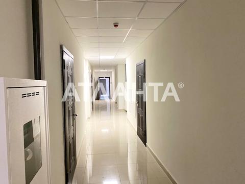 квартира за адресою Бугаївська вул., 44