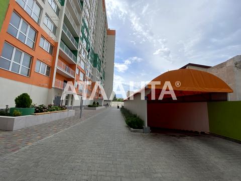 квартира за адресою Бугаївська вул., 44