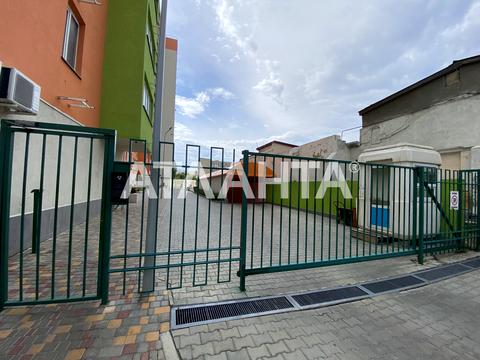 квартира за адресою Бугаївська вул., 44