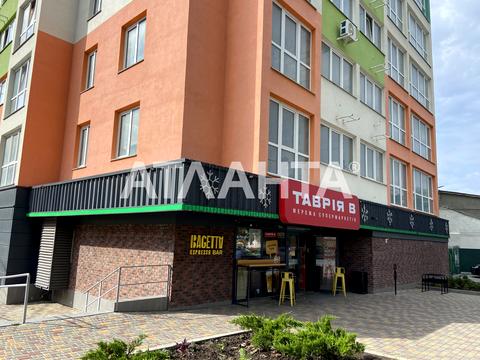 квартира за адресою Бугаївська вул., 44