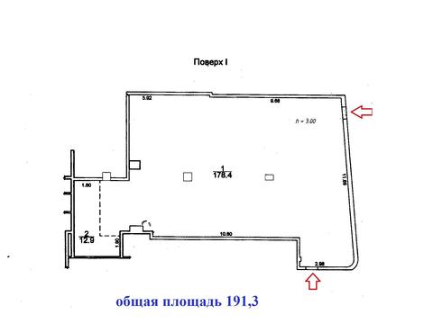комерційна за адресою Лігінська вул., 2а
