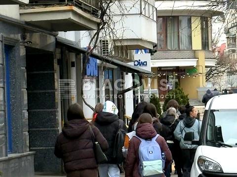 коммерческая по адресу Саксаганского ул., 42