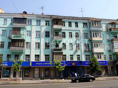коммерческая по адресу Саксаганского ул., 42
