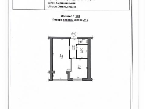 квартира по адресу Січових стрільців ул., 4