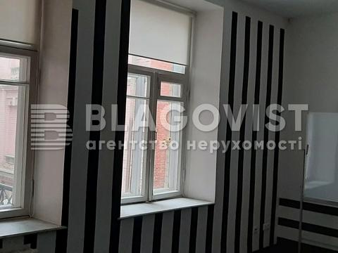 коммерческая по адресу Большая Васильковская ул. (Красноармейская), 30