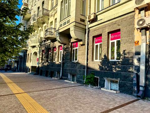 комерційна за адресою Євгена Чикаленка вул. (Пушкінська), 21