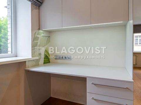 квартира за адресою Почайнинська вул., 53/55