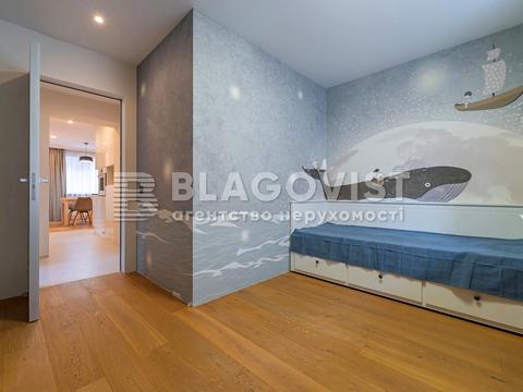 квартира за адресою Почайнинська вул., 53/55