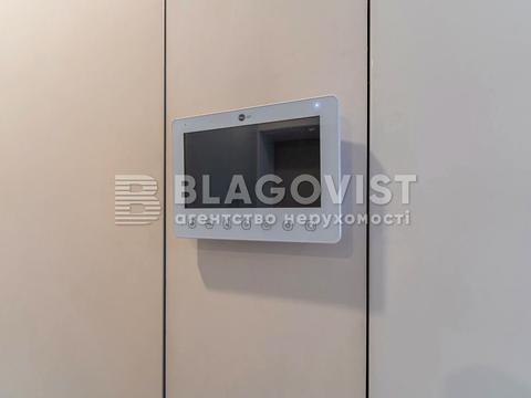 квартира за адресою Почайнинська вул., 53/55
