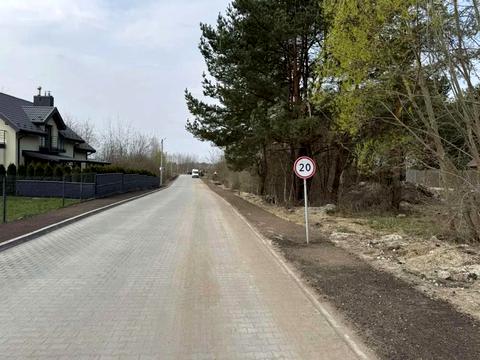 ділянка за адресою с. Бірки, 
