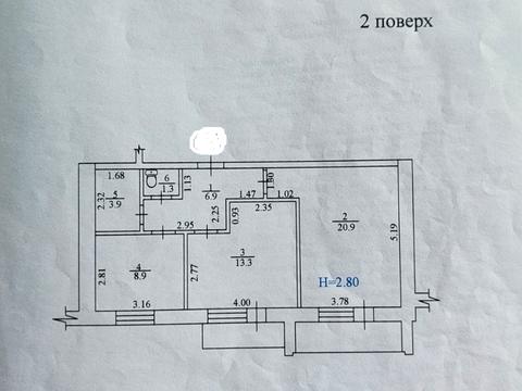 квартира по адресу Салтовское шоссе, 73а
