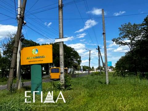 ділянка за адресою Героїв Маріуполя вул.