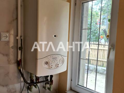 будинок за адресою Профсоюзна вул., 18