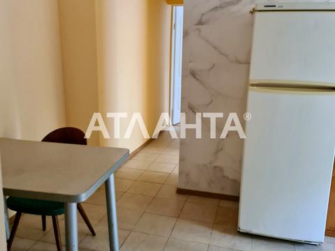 будинок за адресою Профсоюзна вул., 18
