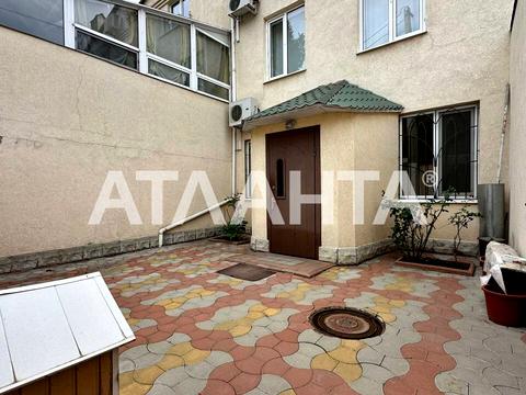 будинок за адресою Одеса, Фонтанська дорога вул. (Перекопской дивизии улица), 14