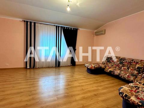 будинок за адресою Одеса, Фонтанська дорога вул. (Перекопской дивизии улица), 14