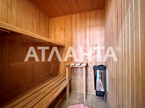 будинок за адресою Одеса, Фонтанська дорога вул. (Перекопской дивизии улица), 14