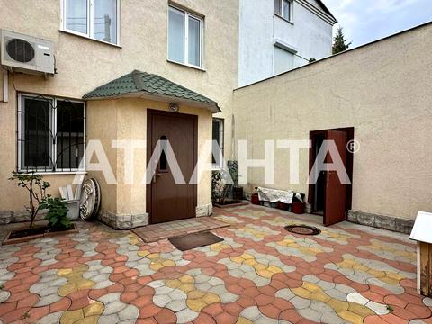 будинок за адресою Одеса, Фонтанська дорога вул. (Перекопской дивизии улица), 14