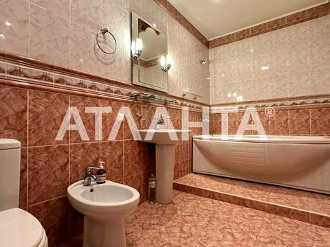 будинок за адресою Одеса, Фонтанська дорога вул. (Перекопской дивизии улица), 14