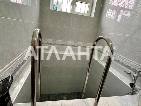 будинок за адресою Одеса, Фонтанська дорога вул. (Перекопской дивизии улица), 14