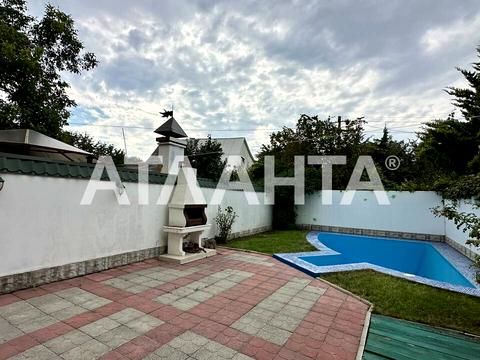 будинок за адресою Одеса, Фонтанська дорога вул. (Перекопской дивизии улица), 14