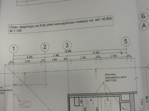 квартира по адресу Бучанська, 7