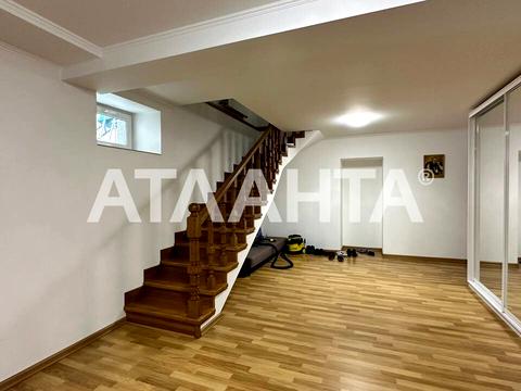 будинок за адресою Фонтанська дорога вул. (Перекопской дивизии улица), 133