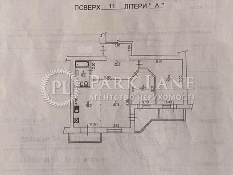 квартира по адресу Валерия Лобановского просп. (Краснозвездный), 9/1