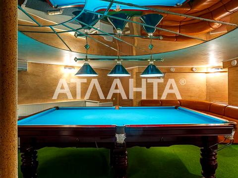 будинок за адресою Художника Федорова вул.