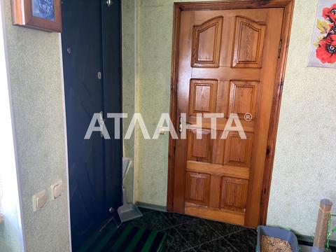 дом по адресу Леніна