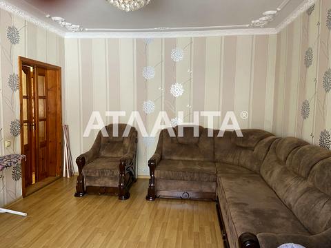 дом по адресу Леніна