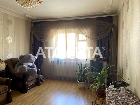 дом по адресу Леніна
