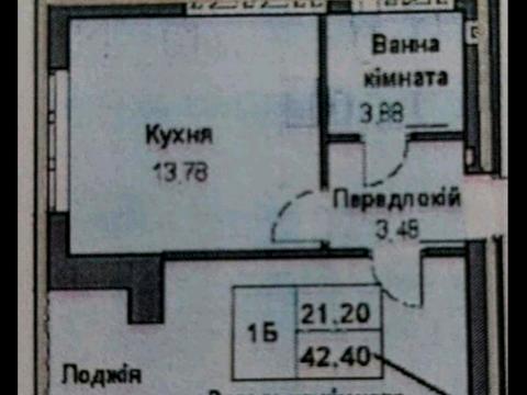 квартира за адресою Бастіонна вул., 7