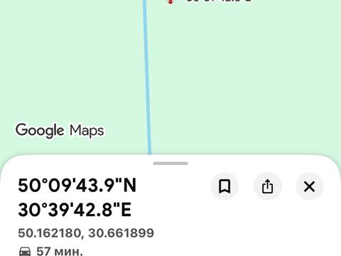 1866986274468162