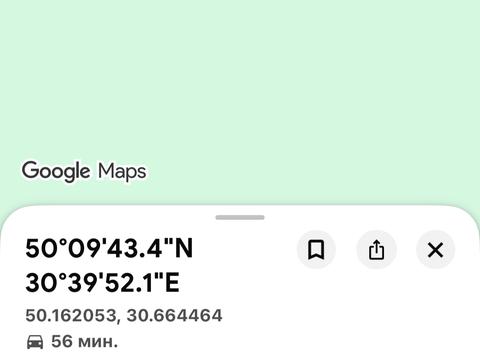 участок по адресу 