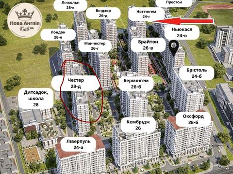 комерційна за адресою Михайла Максимовича вул. (Онуфрія Трутенка), 28-Д