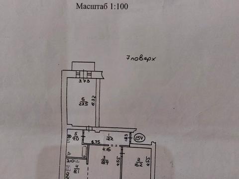 квартира по адресу Героев Харькова просп. (Московский), 96а