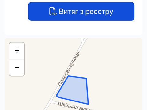 участок по адресу с. Вересы, 
