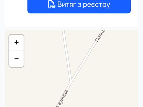 участок по адресу с. Вересы, 
