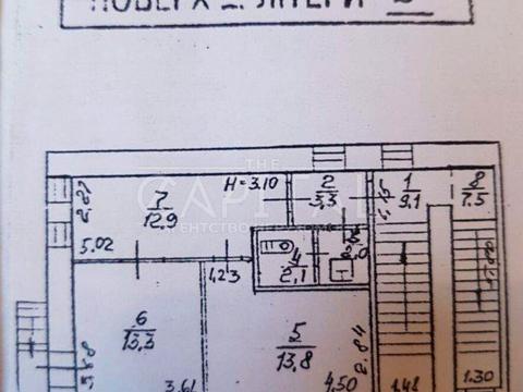 коммерческая по адресу Панаса Мирного ул., 9