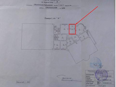 комерційна за адресою Оболонська набережна вул., 11