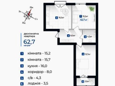 квартира за адресою Олександра Довженка вул., 31в, к. 7