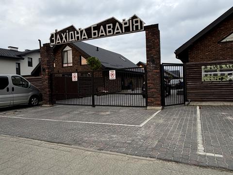 дом по адресу Старої Липи