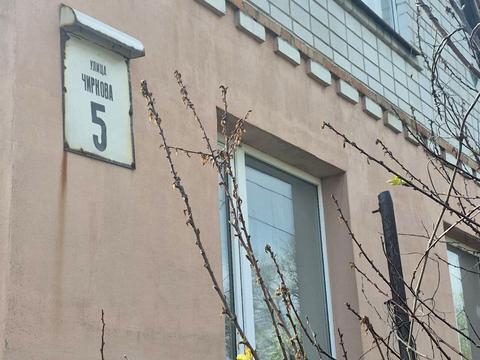 будинок за адресою Дмитра Скоробогатова вул., 5
