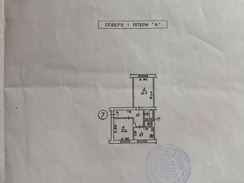 квартира по адресу Полесская ул., 6