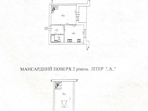 квартира по адресу Леоніда Каденюка ул., 20