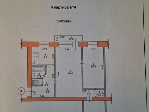 квартира за адресою Роторна вул., 23-Б