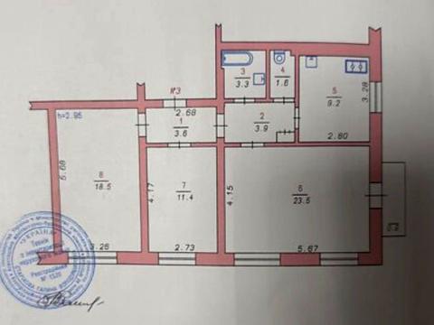 квартира за адресою Свободи вул., 75